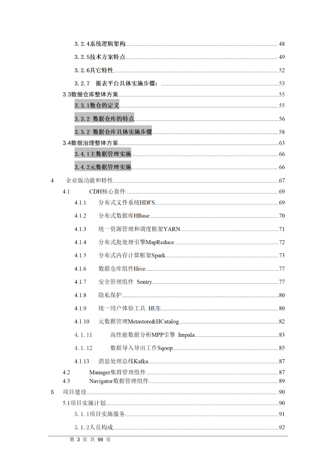 d3928dc791eaa32d26133f1b417aab25.png
