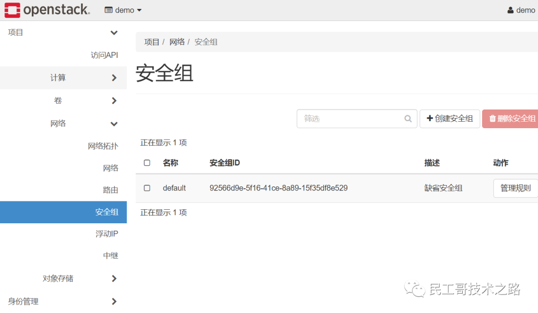 afe38199db828a7adad3b222f4861bdb.png