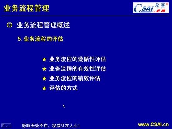 clip_image016
