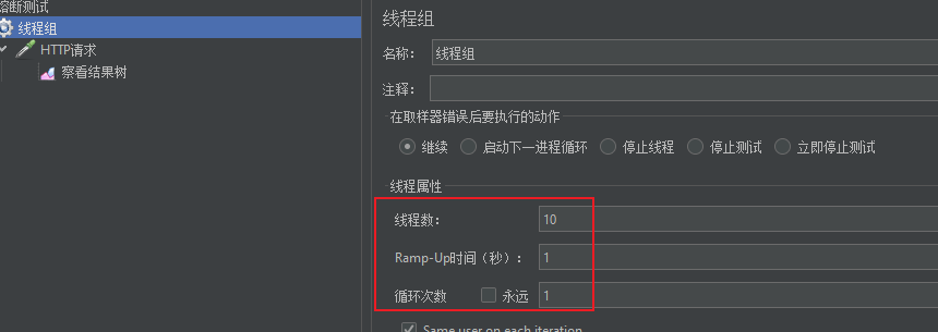 image-20220130230921064