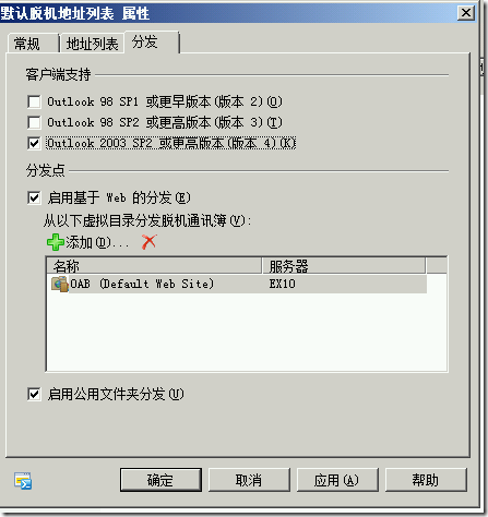 clip_image002