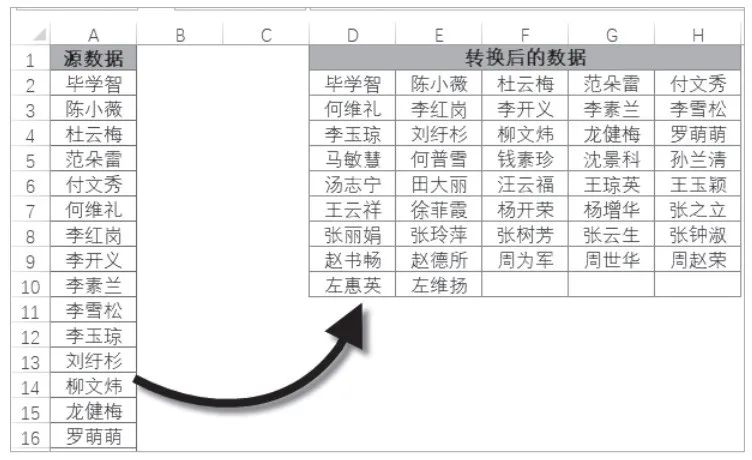 339f5dc8b720a3e0989792e5d4087fb0.png