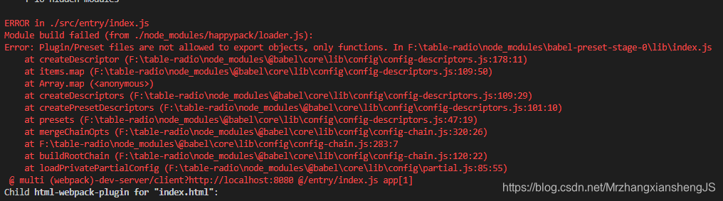 Plugin/Preset files are not allowed to export objects, only functions