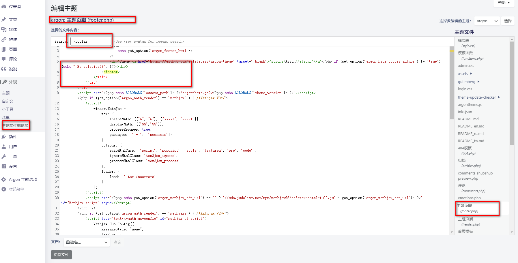 image-20220428153117914