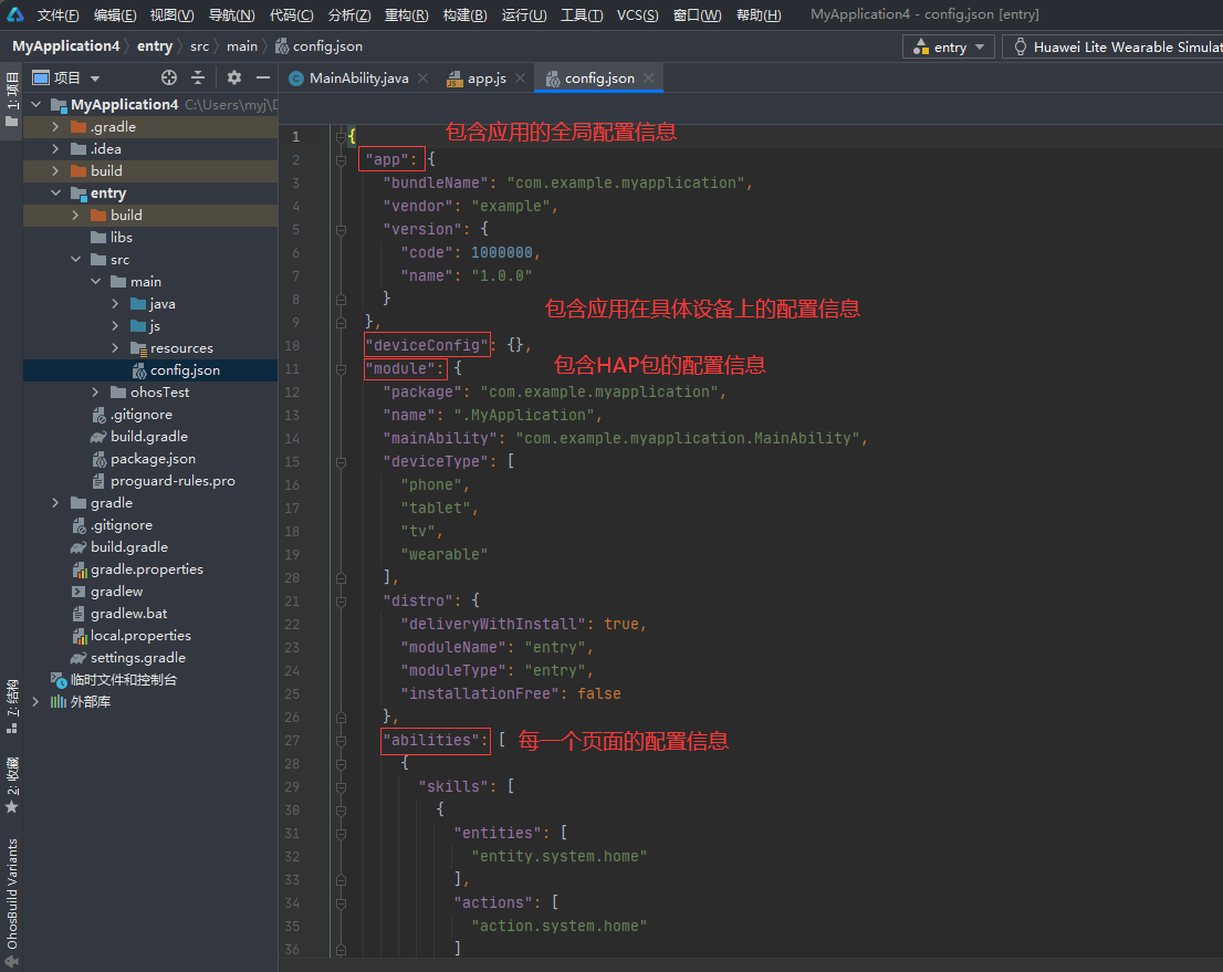 在这里插入图片描述 https://i-blog.csdnimg.cn/blog_migrate/e37e15a311a040549b9eeb5d2d716022.png