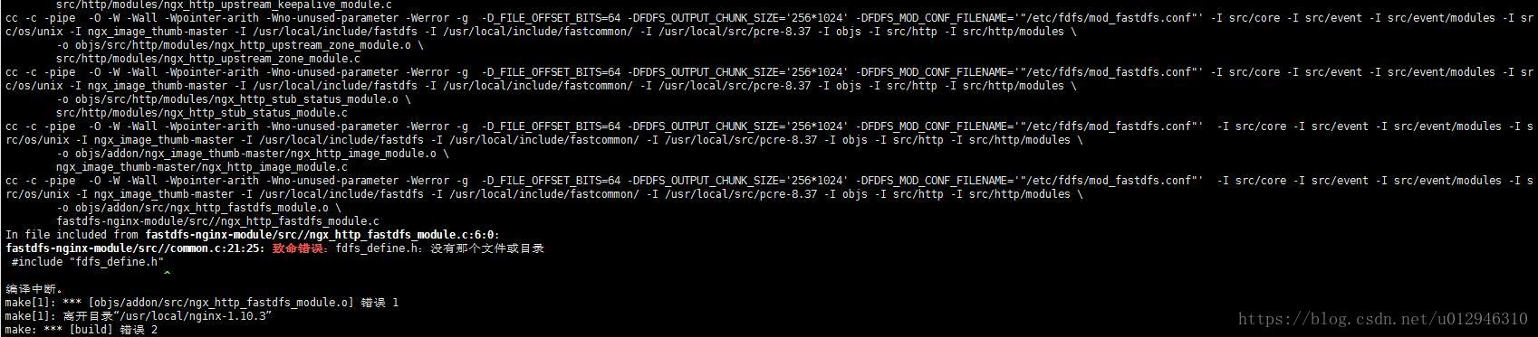 这里写图片描述