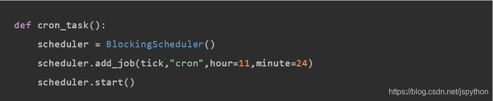 python定时任务最强框架APScheduler详细教程
