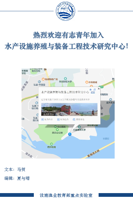 23ccae9ed14357ab521264275e25b154.png
