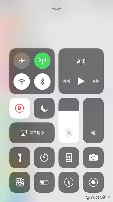 苹果手机屏幕如何快速的投屏电脑