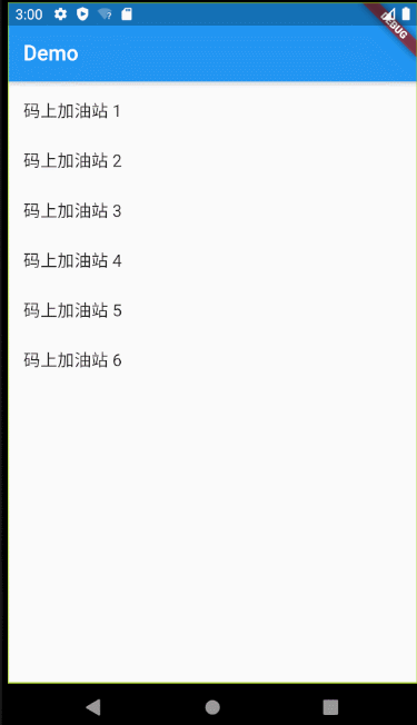37a56f1128da9828b007fb95f6febfe8.gif