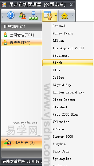 2010072811405285.png