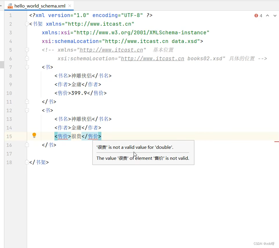 在这里插入图片描述 https://i-blog.csdnimg.cn/blog_migrate/e397278b6425d0aaeeb7cb0e2335e000.png