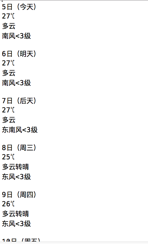 ![pic3]()