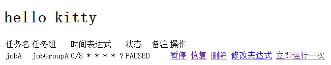 165158_p6uY_1474131.png