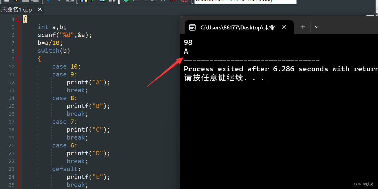 在这里插入图片描述
