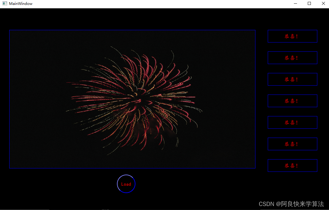 watermark,type_d3F5LXplbmhlaQ,shadow_50,text_Q1NETiBA6Zi_6Imv5b-r5p2l5a2m566X5rOV,size_20,color_FFFFFF,t_70,g_se,x_16