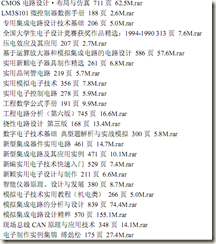 clip_image001