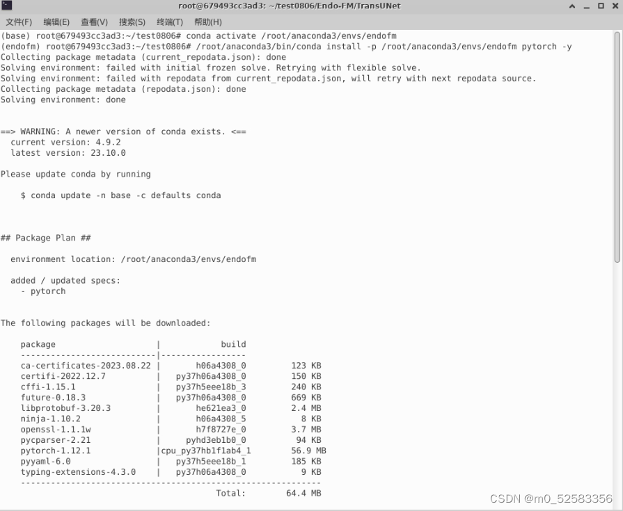 [超简单！]Linux系统下使用anaconda安装torch_linux conda 安装torch-CSDN博客