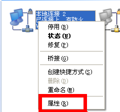 两台电脑怎么共享文件