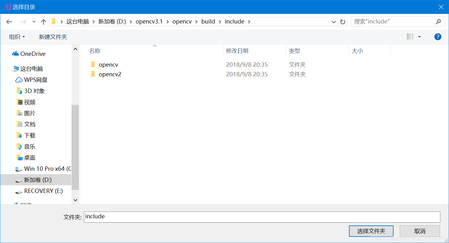 Opencv以及opencv2