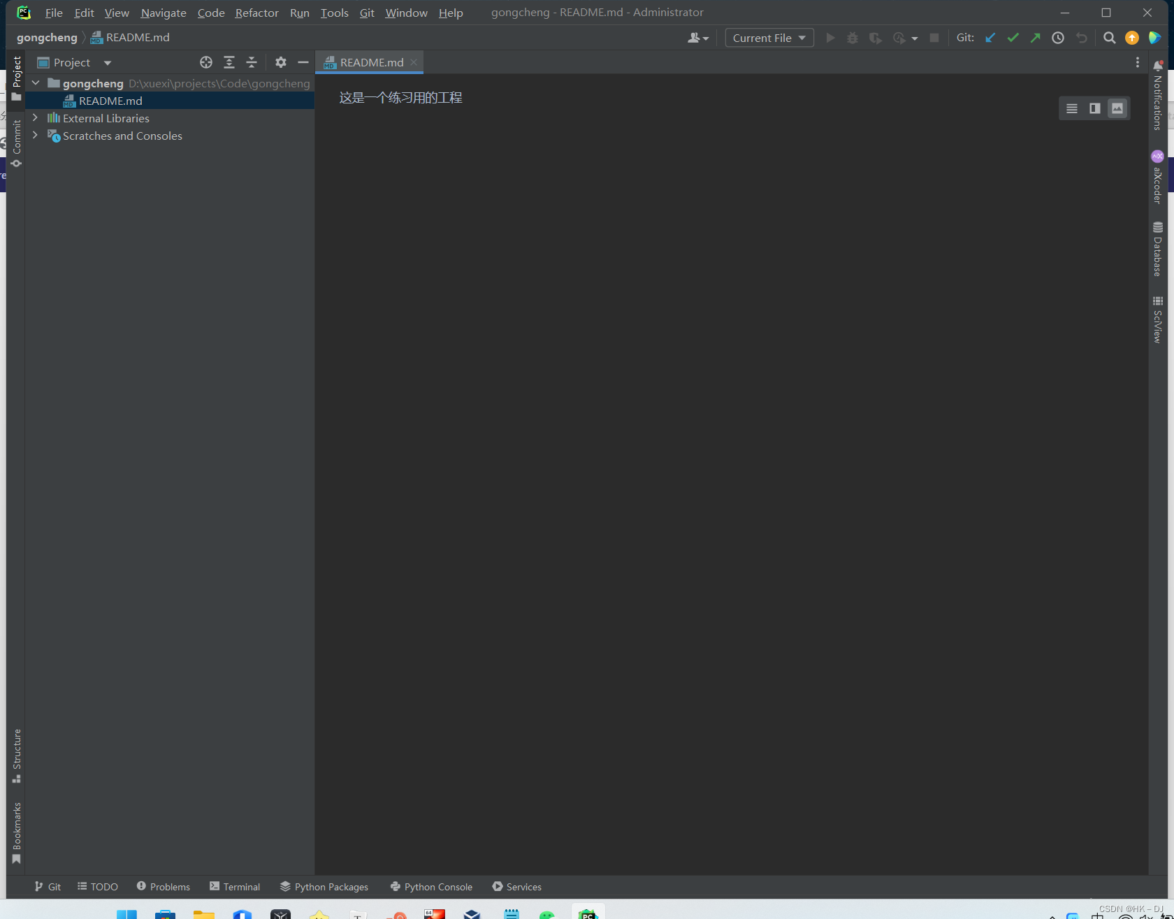 python调用gitlab api python gitlab api-csdn博客... gitlab创建组、邀请用户加入组、拉取项目添加文件、编辑内容提交、合并分支。_gitlab邀请成员-CSDN博客