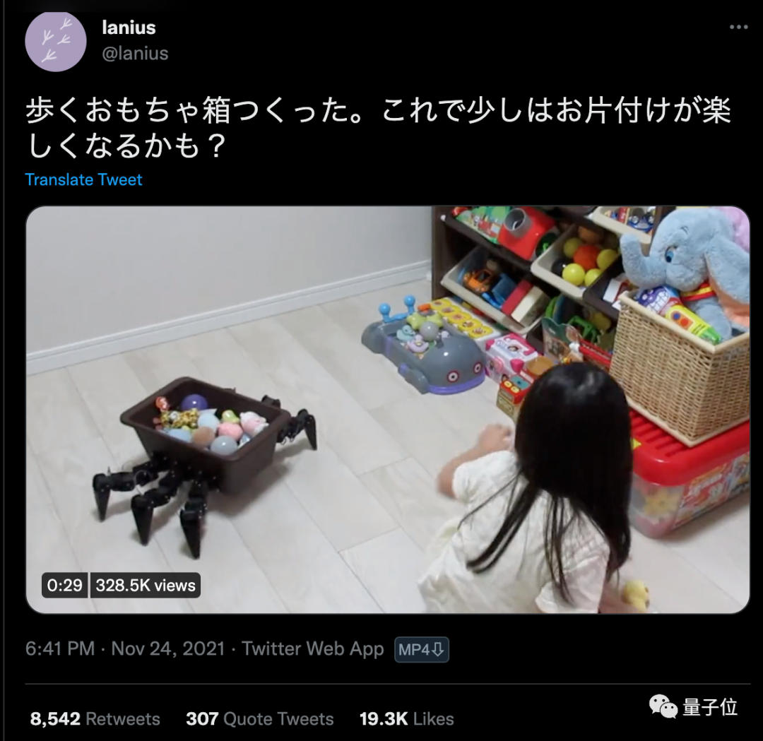 25a4fe2683f746c2b1499a3b508714bd.png