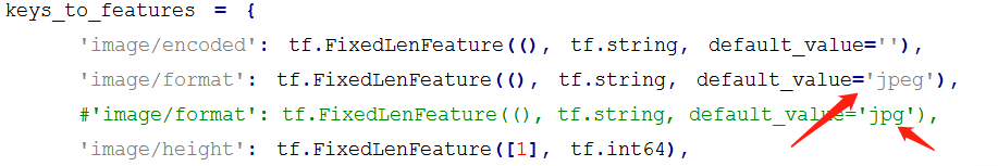 pascal_common.py争议部分
