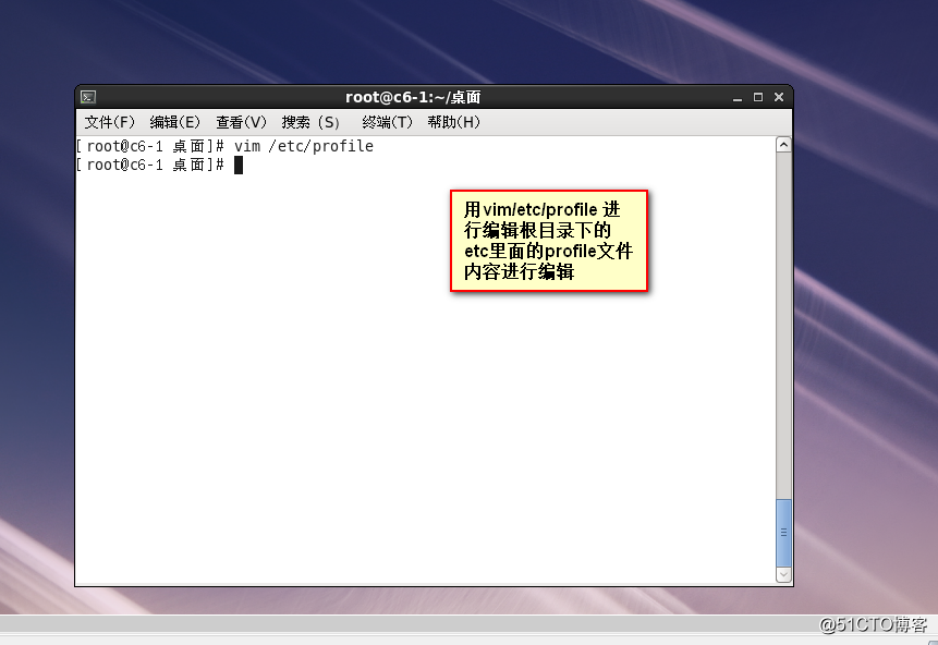 Linux6 账号安全与管理