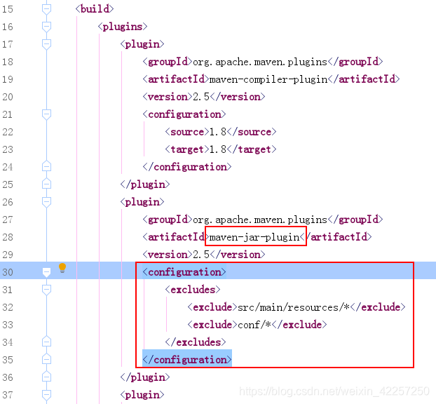 configuration标签里可以排除文件