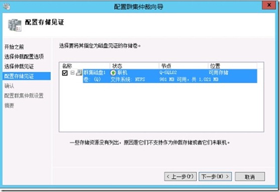 wps4598.tmp