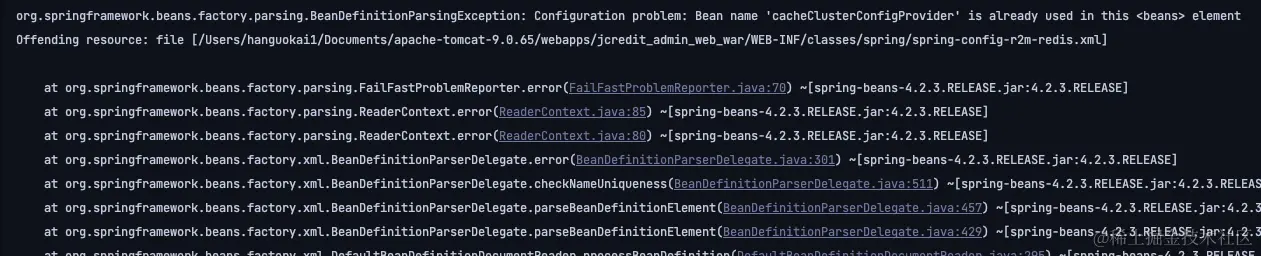 image-20230322100944642