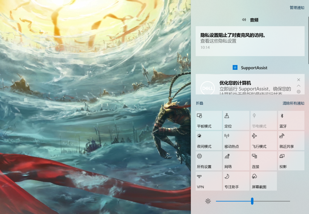 ddef9eb34417d92cf20ae1c6d72d54b0.png