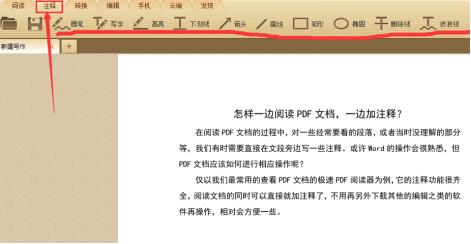 01c2fb695e551a4eefb228a291f9fb6b.png
