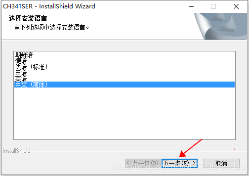 在这里插入图片描述