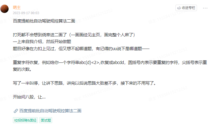 5ed0fb83241f01cfcccbf07621beb21f.png