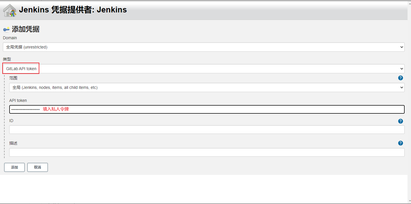 image-20210216145320969