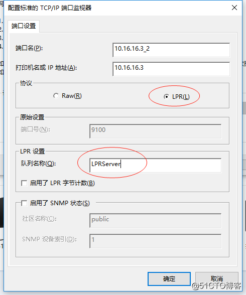 华硕路由器共享打印机手记
