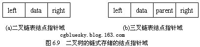 2010091611140844.jpg