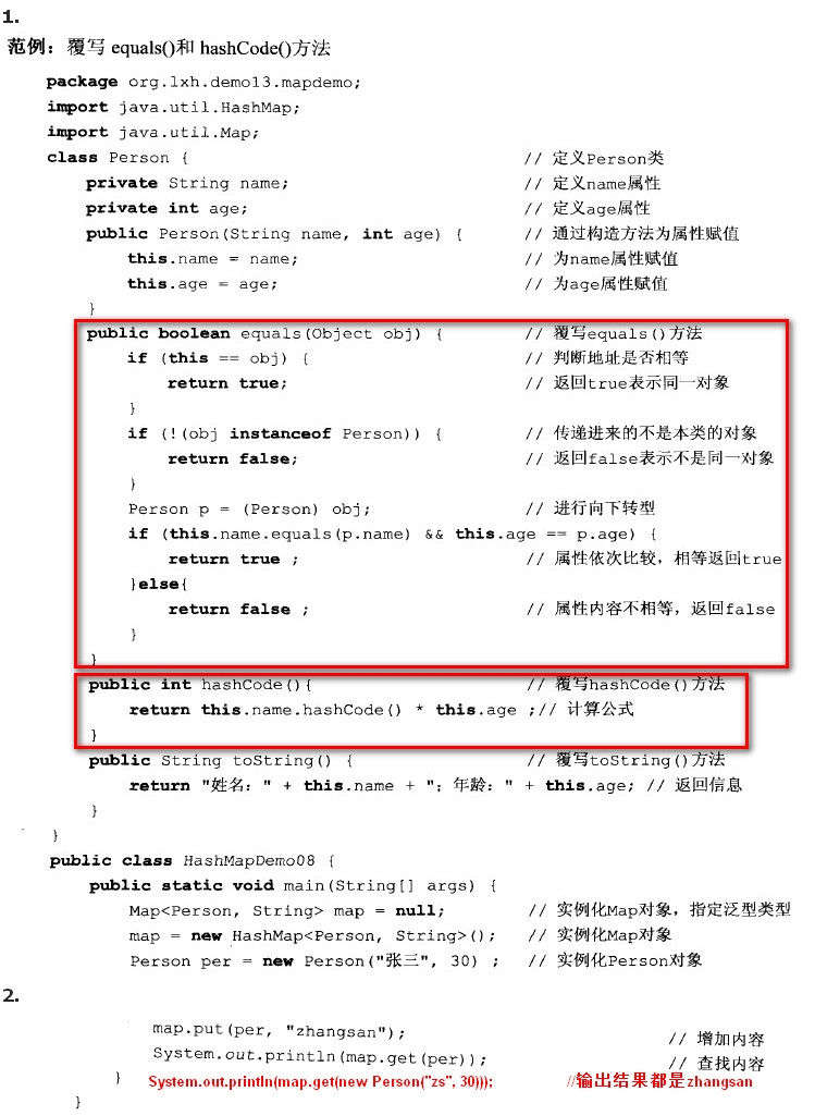 2015-05-20_142604.jpg wKioL1VcK_zj_Ib7AATHHfevAJw296.jpg