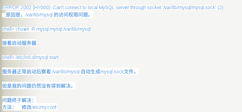821299-20161103104919518-1913551704.png