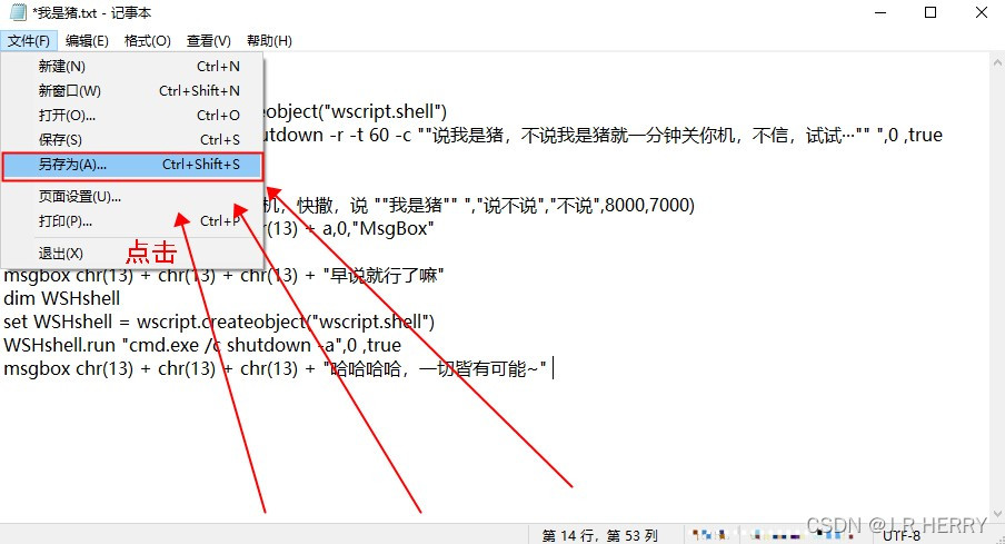 watermark,type_d3F5LXplbmhlaQ,shadow_50,text_Q1NETiBASi5SIEhFUlJZ,size_20,color_FFFFFF,t_70,g_se,x_16