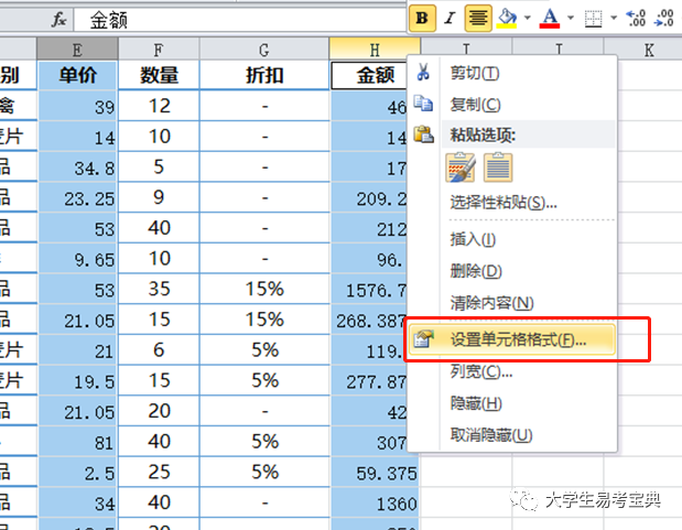 fb35718b11dd1b1d81d5217e964569aa.png