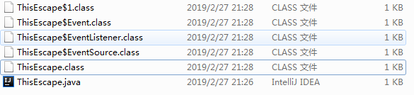 ThisEscapge编译后文件列表.png