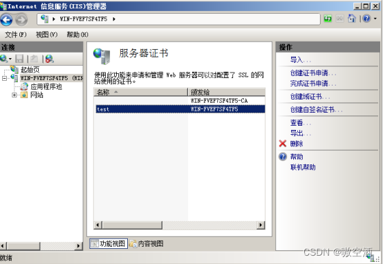 在这里插入图片描述 https://i-blog.csdnimg.cn/blog_migrate/e3c91d05ccb06380e49e98cfcfe3f4dc.png