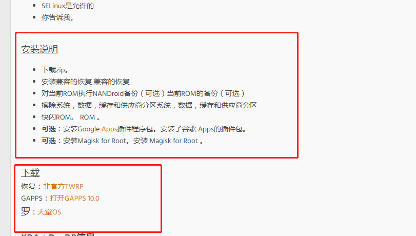 image_1dqliu8qg1b4iiif1drbr6pjdk1n.png-53.4kB