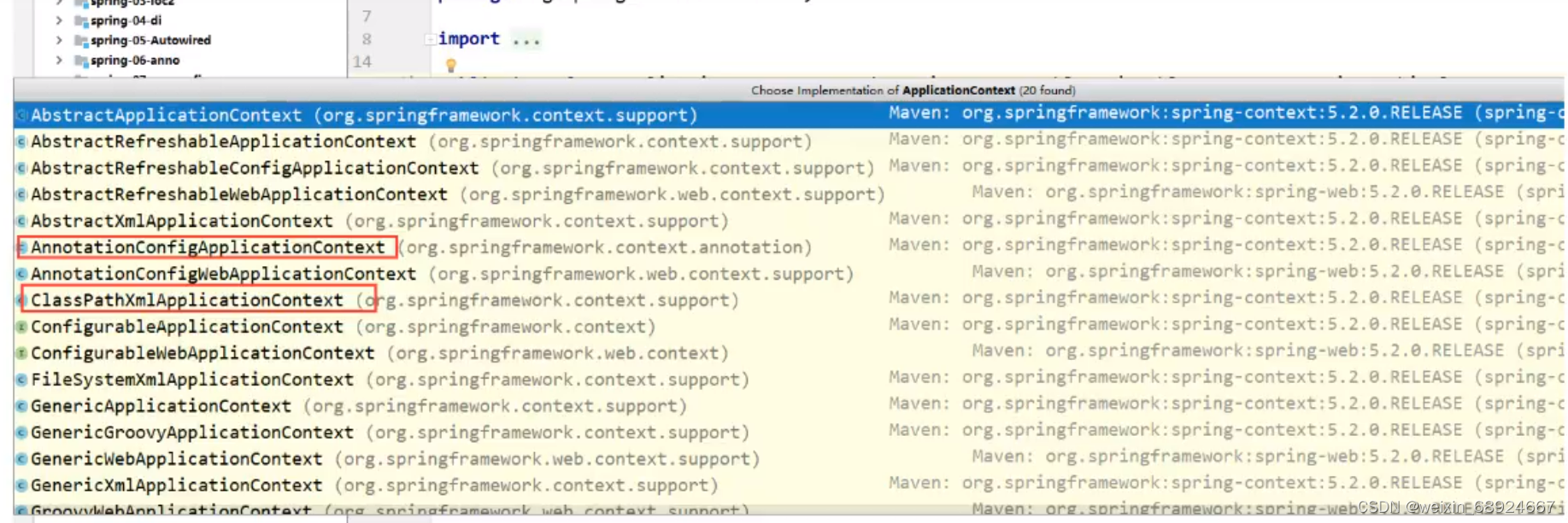 狂神Spring学习笔记_狂神spring笔记-CSDN博客