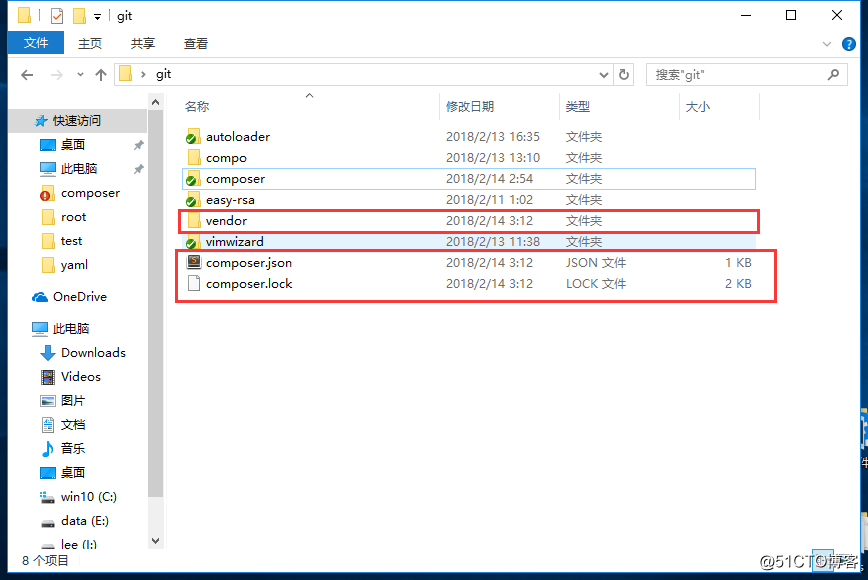 发布包到packagist