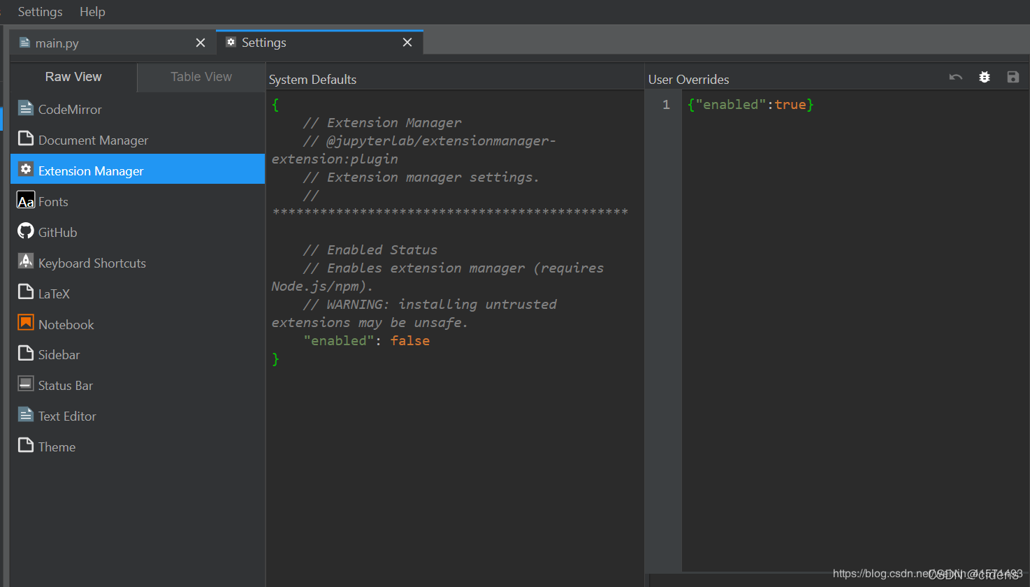 jupyterlab插件配置1
