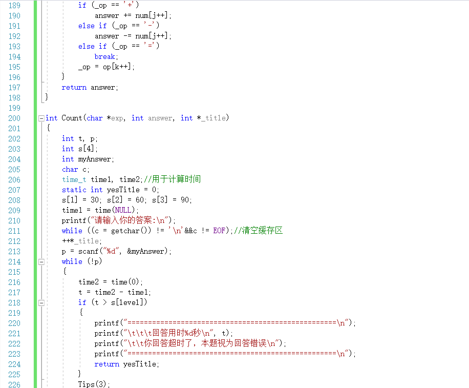 1475050-20181227200919380-1958806420.png