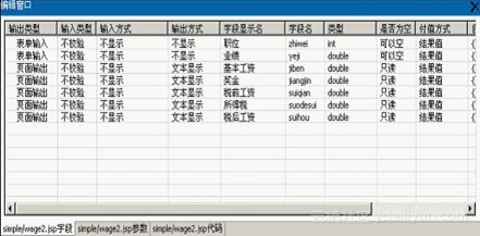 56319f9435fac5bb839dd6821efeb9b2a5972408
